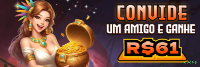 Bônus e prêmios rosepg